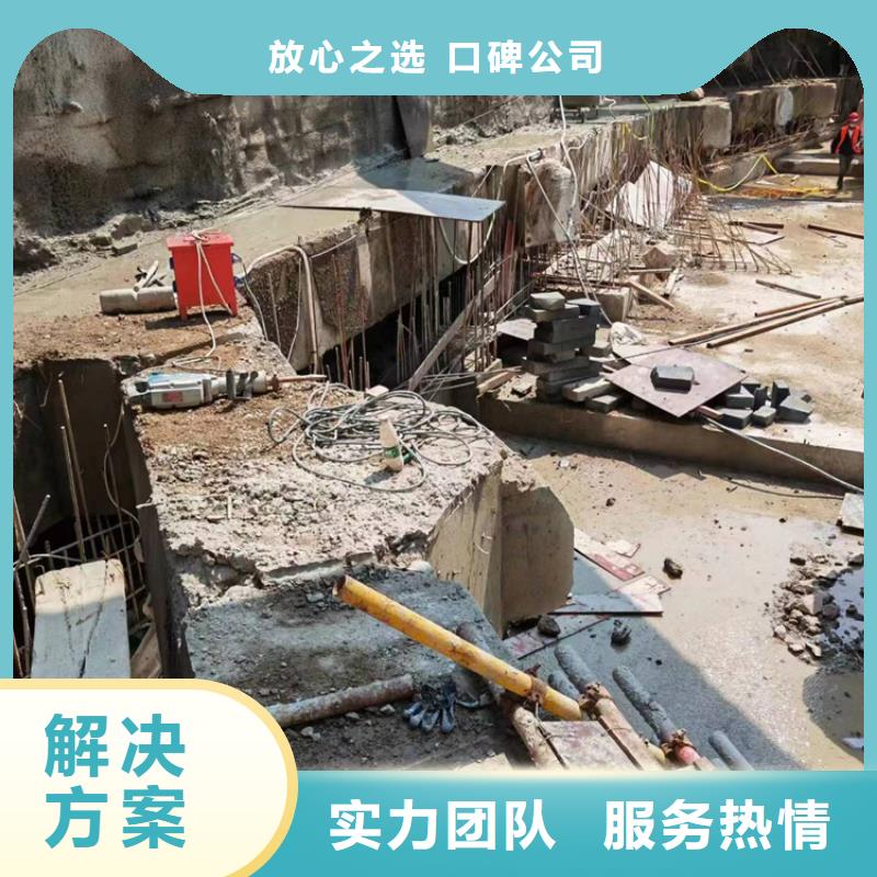 宣城宣州梁柱切割