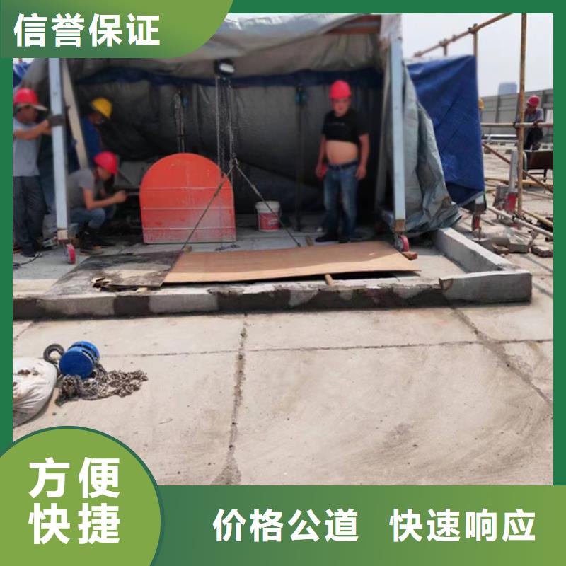 砼污水廠切割改造公司電話