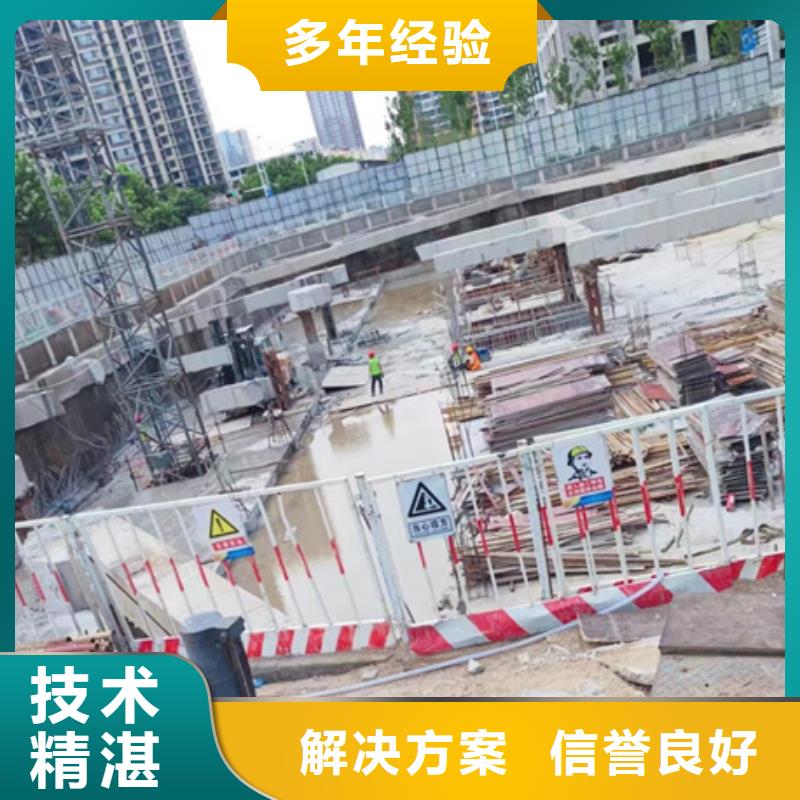 混凝土切割打孔、混凝土切割打孔廠家—薄利多銷