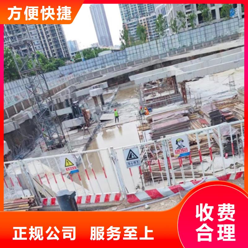 威海市鋼筋混凝土設備基礎切割改造歡迎咨詢