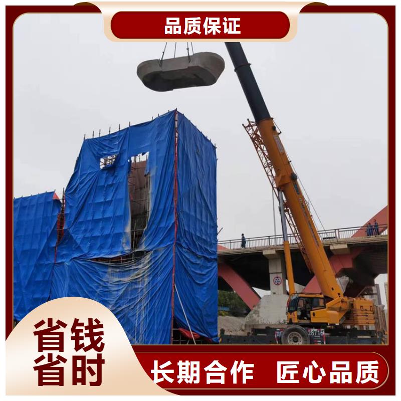 【切割繩鋸切割工程專業可靠】