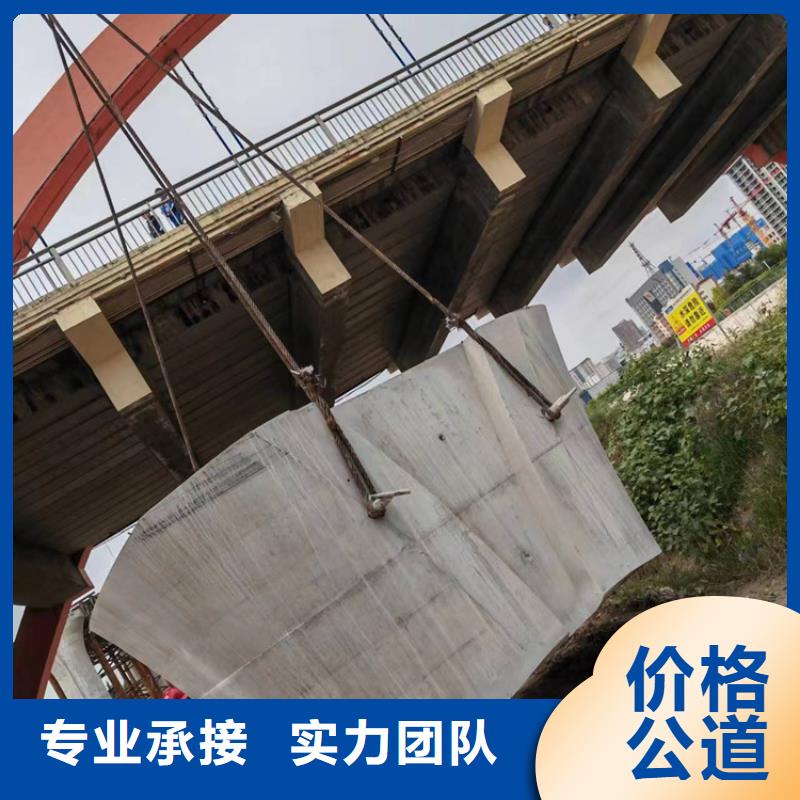 切割圍堰切割專業公司