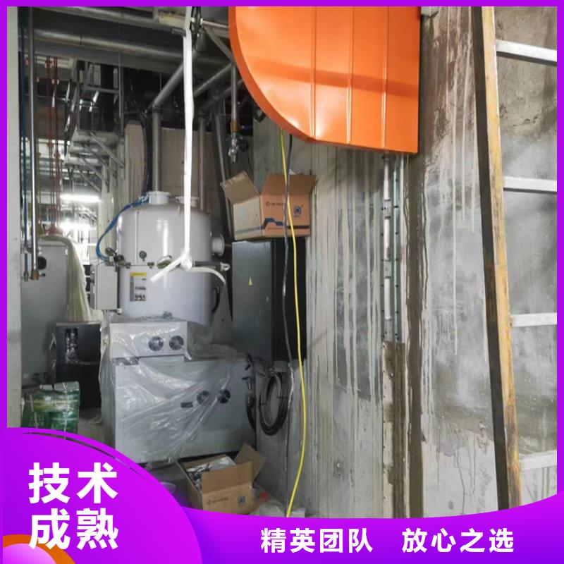 萊蕪市混凝土馬路切割