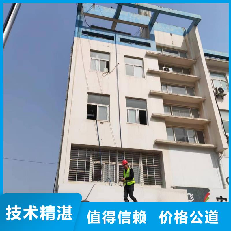 菏澤市混凝土切割聯(lián)系方式價格