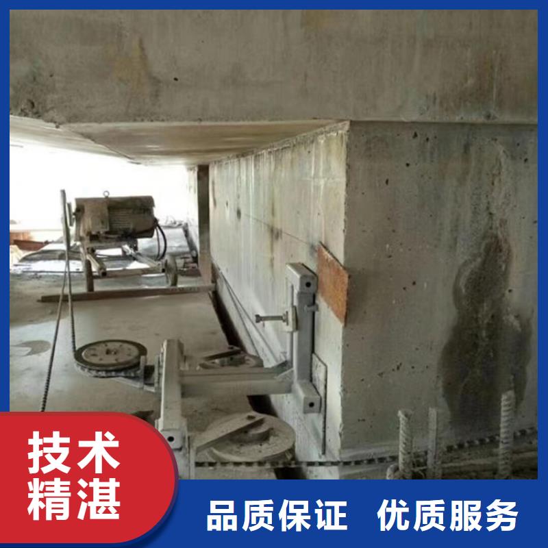 砼保護(hù)性拆除改造工程報(bào)價(jià)