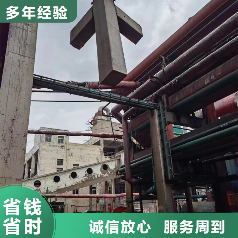 混凝土馬路切割施工隊優(yōu)選供貨商