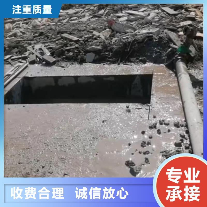 連云港市混凝土橋梁切割歡迎咨詢
