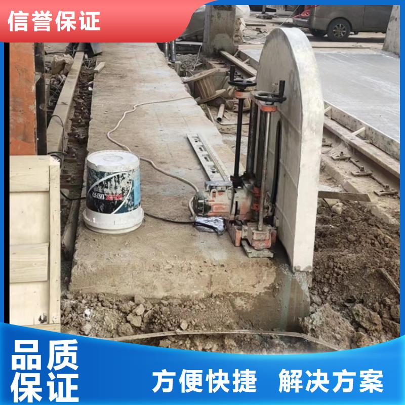 切割橋墩切割工程收費合理