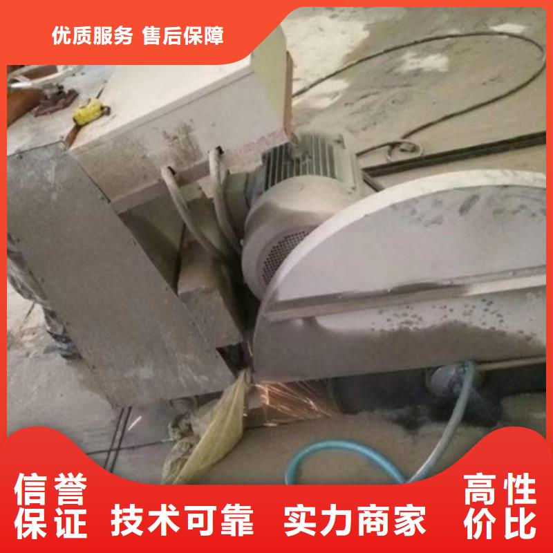 砼污水廠切割改造歡迎來電