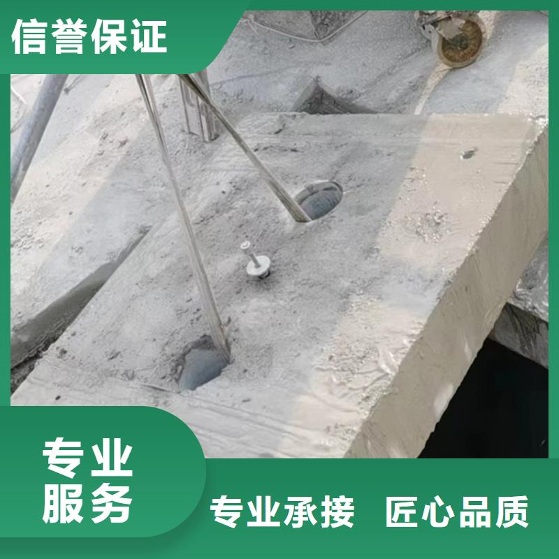 連云港市混凝土馬路切割免費咨詢
