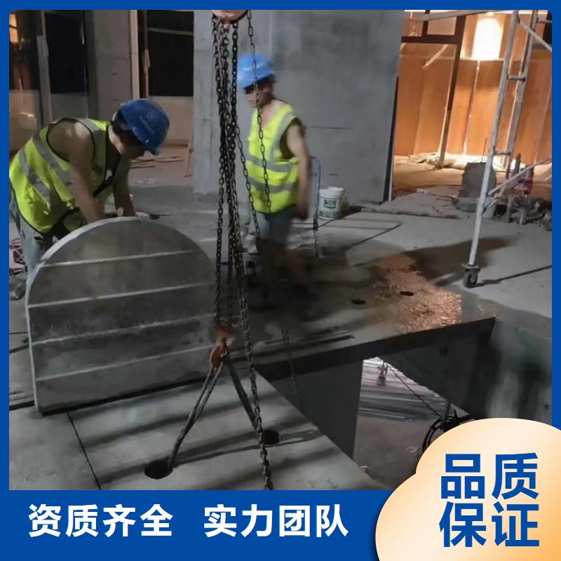 阜陽市砼保護性拆除改造價格公道