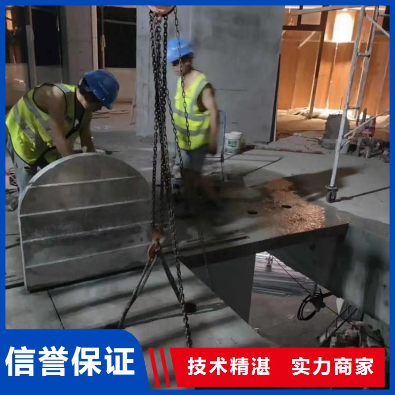 界首橋墩切割團隊