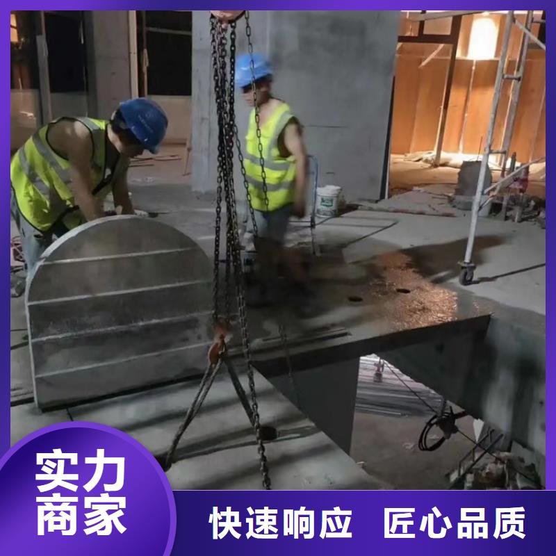 连云港市混凝土静力切割施工流程