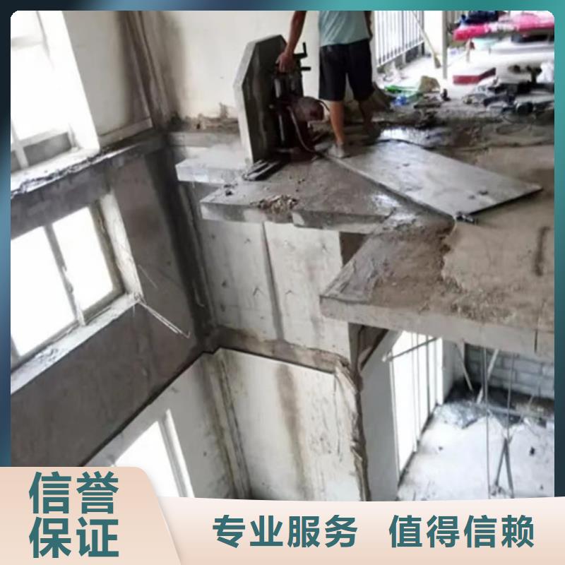 混凝土靜力切割價格行情