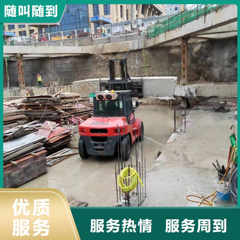 切割桥梁切割工程实力商家