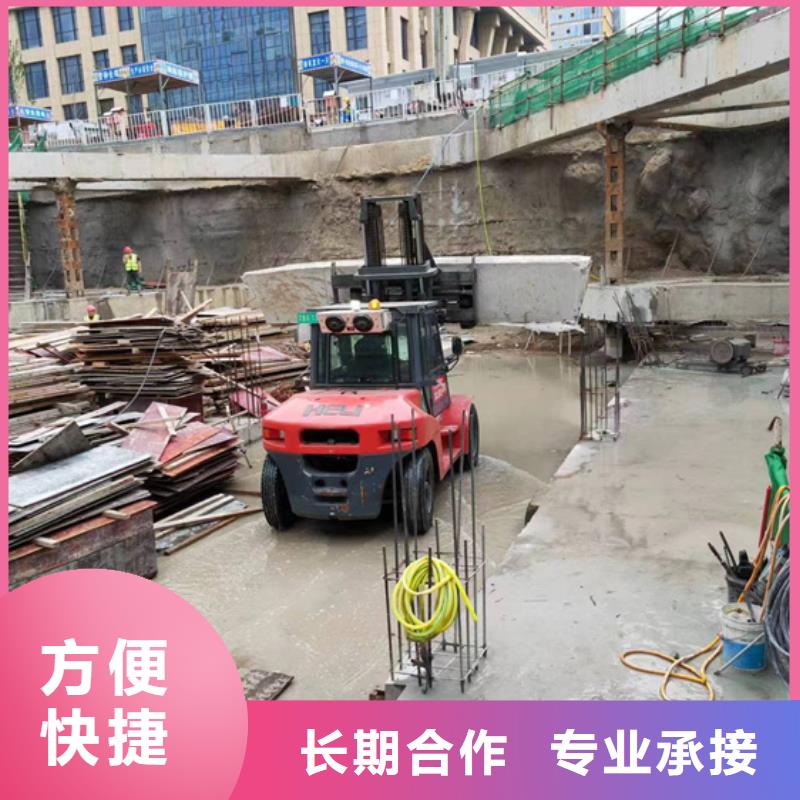 连云港市混凝土静力切割施工流程