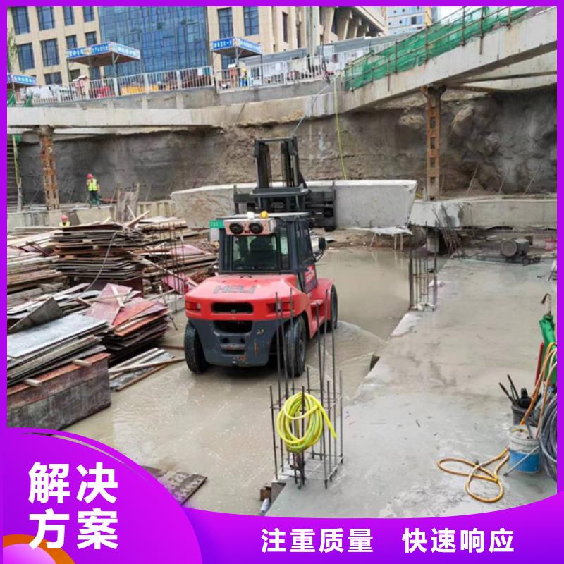 宣城宣州梁柱切割