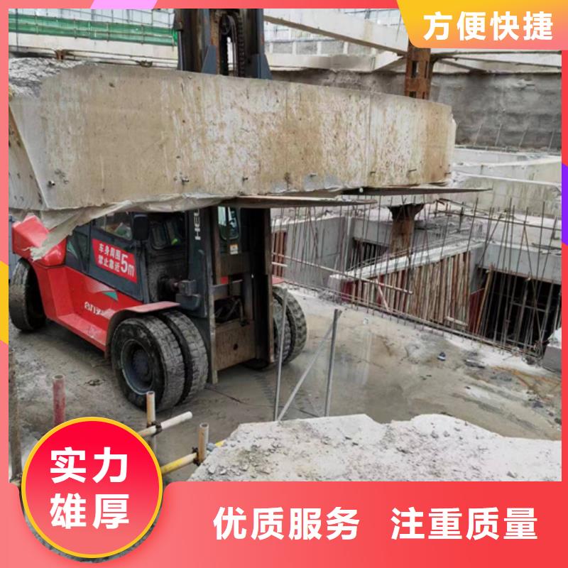 混凝土馬路切割-混凝土馬路切割規(guī)格全