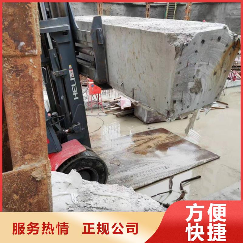 混凝土橋梁切割歡迎來電