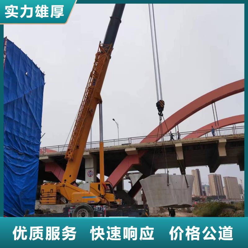 潁州臨時支座切割