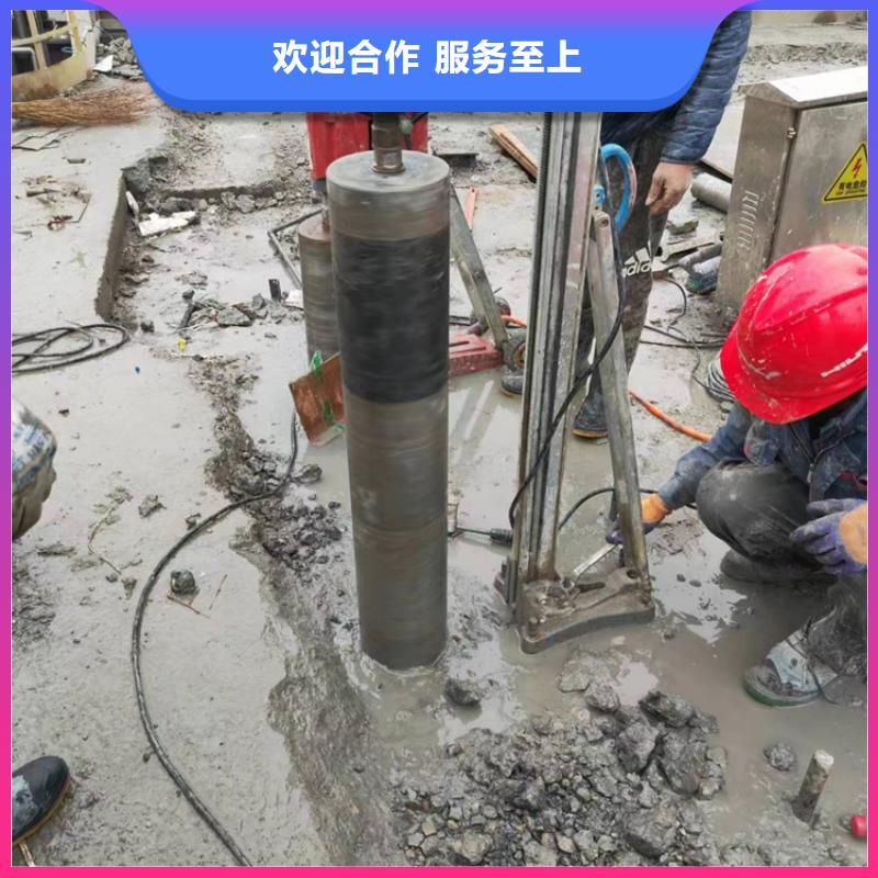 砼保護(hù)性拆除改造工程報(bào)價(jià)