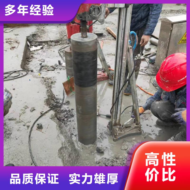 切割钢筋混凝土切割从业经验丰富