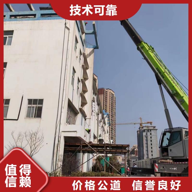 切割防撞墻切割售后保障