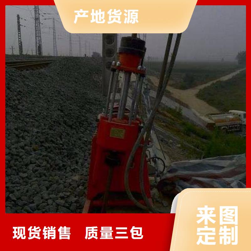 供應公路下沉注漿_廠家/供應
