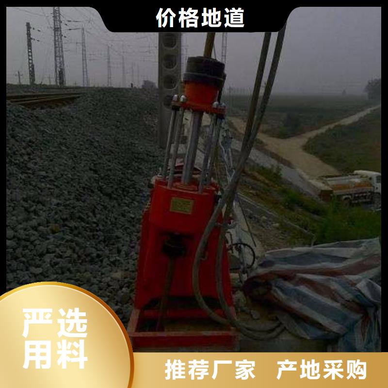 定做公路下沉注漿的銷售廠家