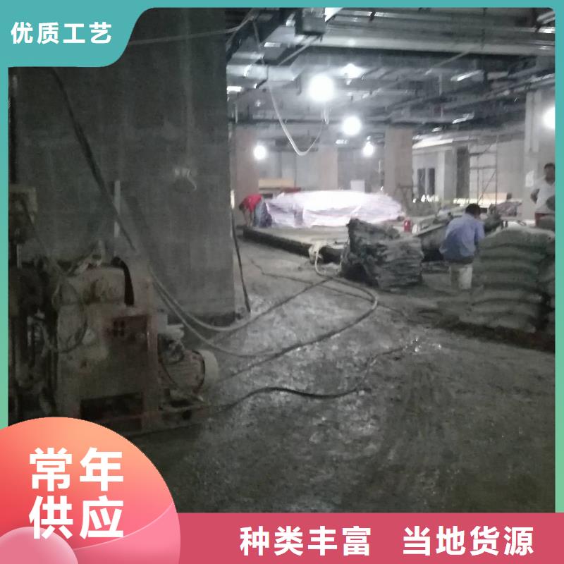 地基注漿加固質量優質