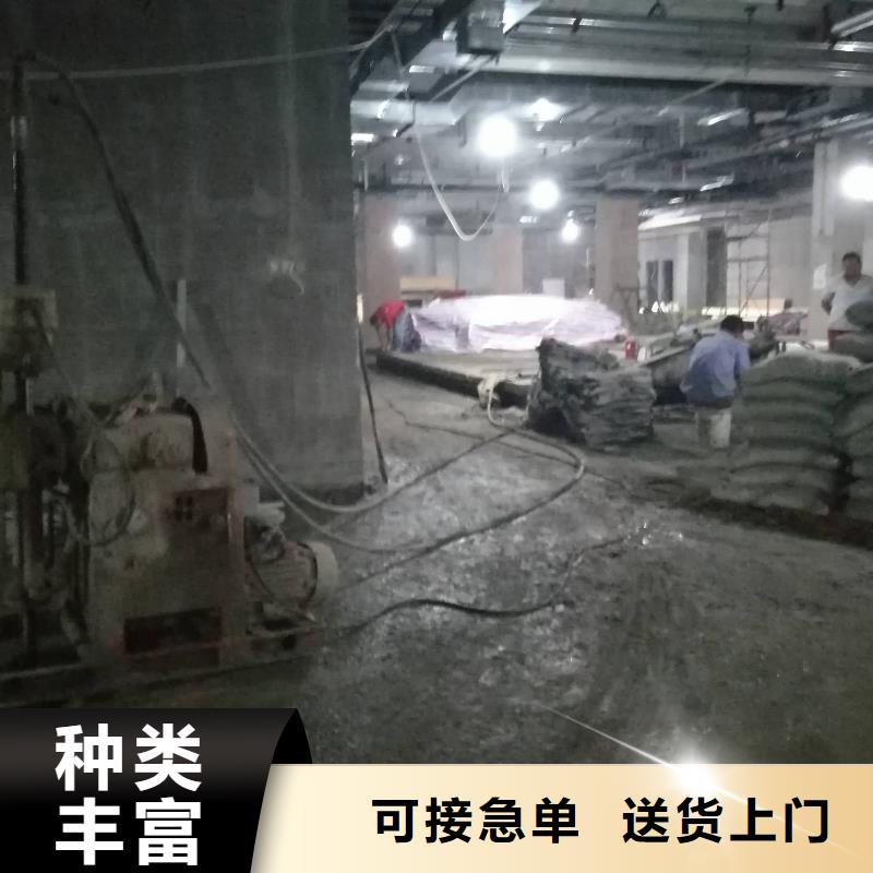 地基注漿高速路基下沉注漿用品質贏得客戶信賴