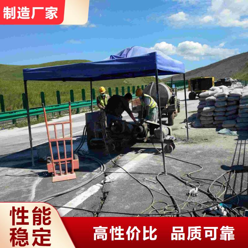 支持定制的地基加固注漿公司