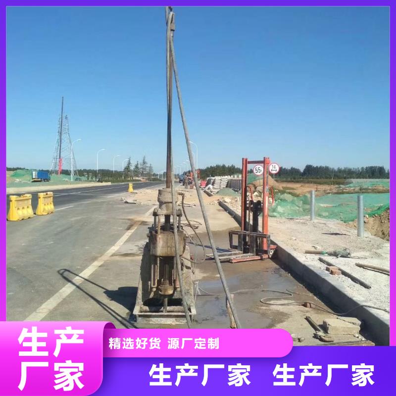 房屋地基回填土下沉灌漿