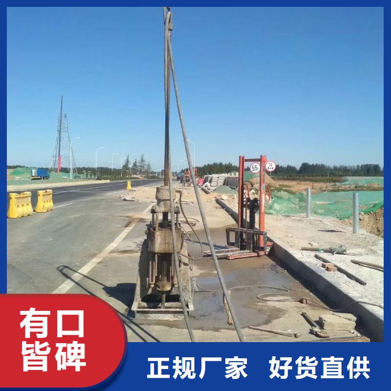 地基加固、地基加固廠家-庫存充足