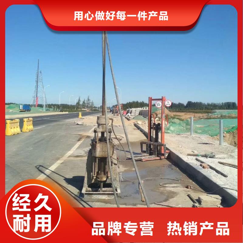 地基加固廠家現貨