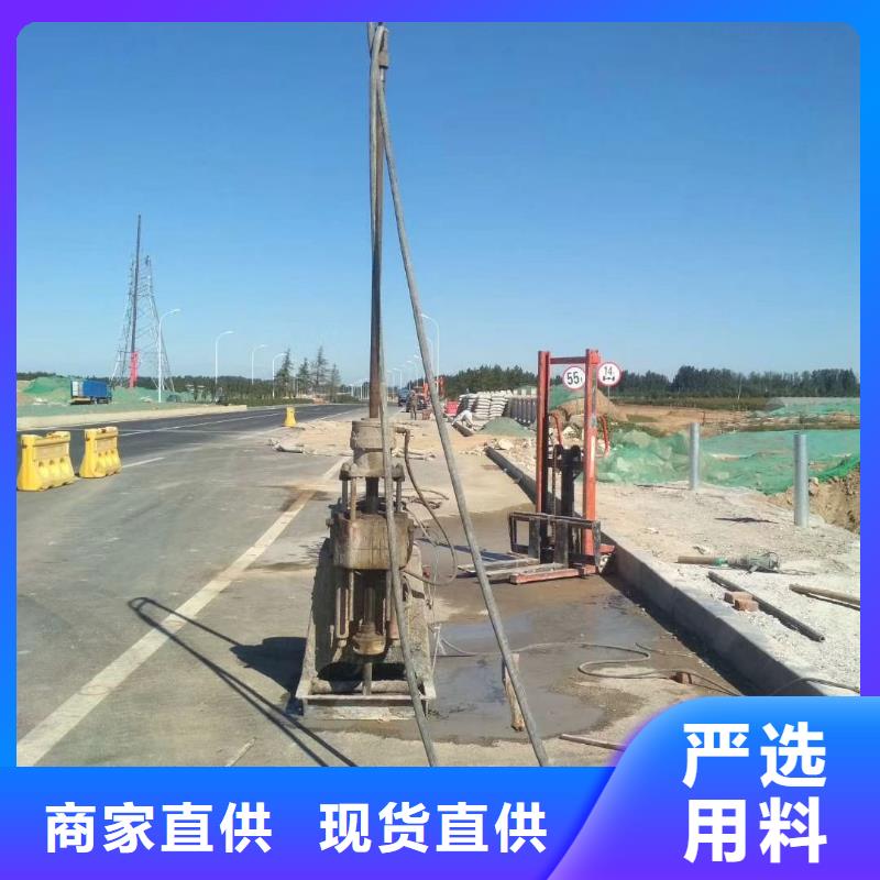 房屋下沉糾偏扶正