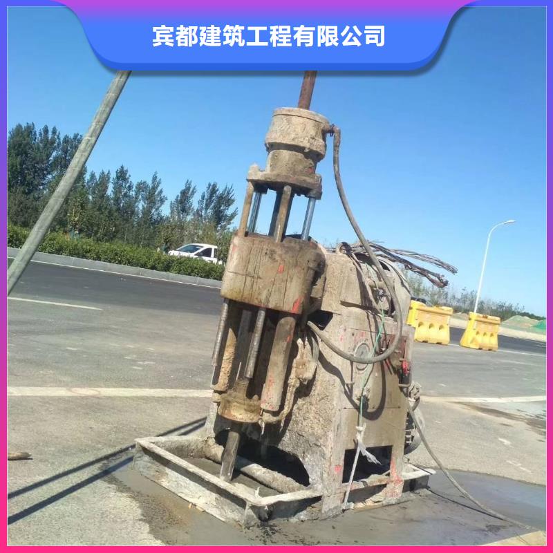  地基注漿把實惠留給您