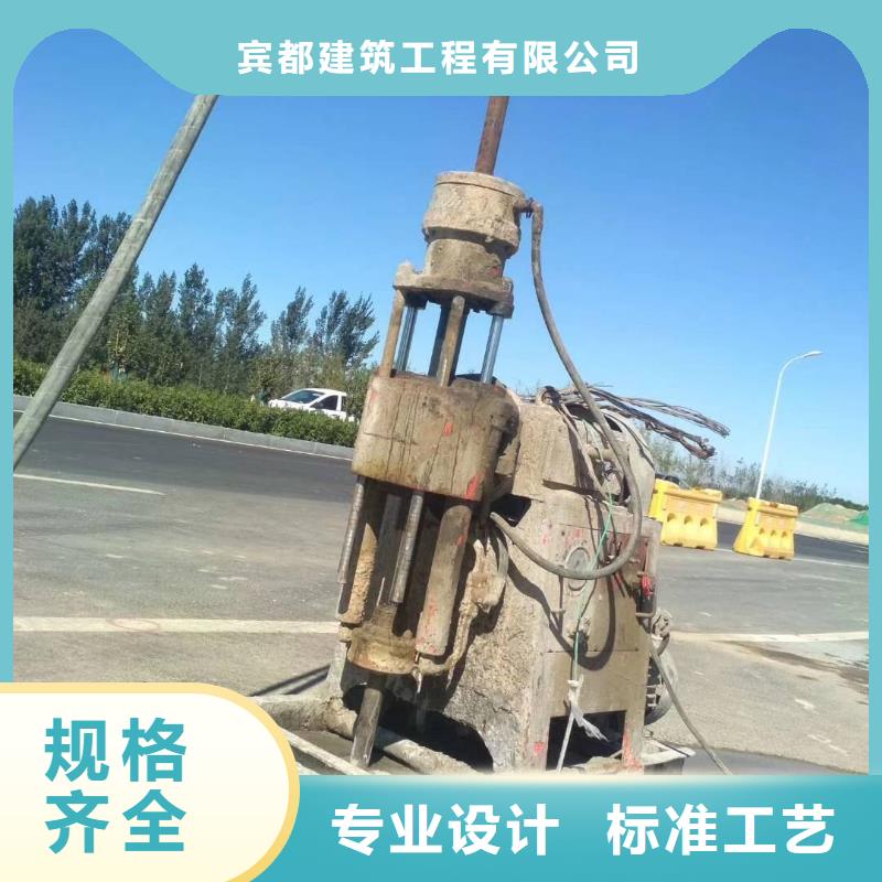 發貨及時的公路回填土下沉注漿生產廠家