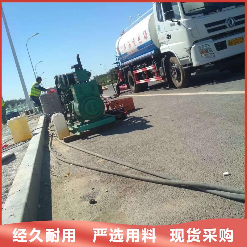 地基下沉加固企業-讓您放心