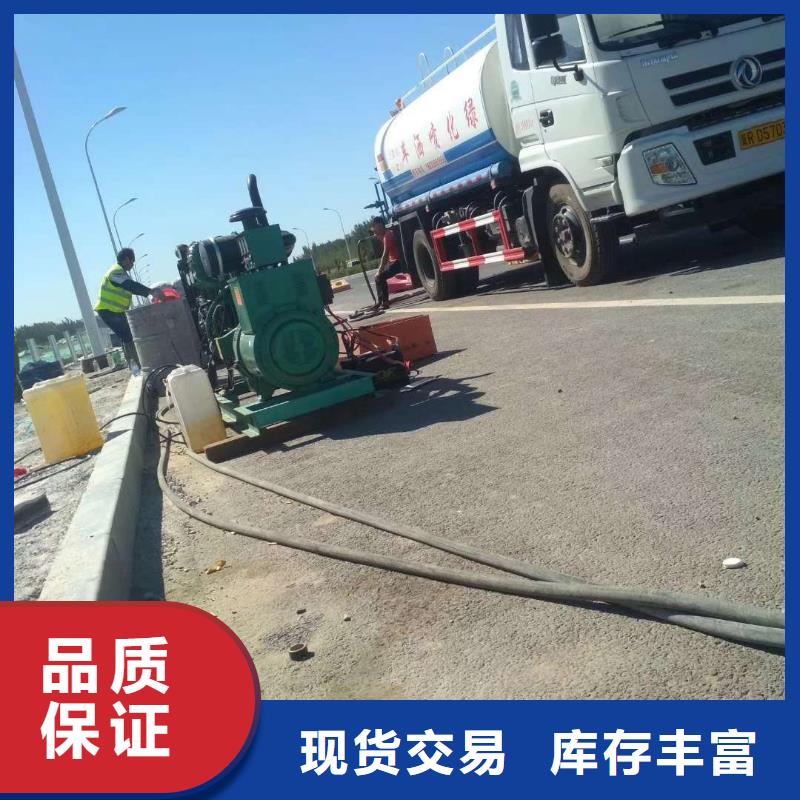 地基注漿公路下沉注漿嚴格把控質量