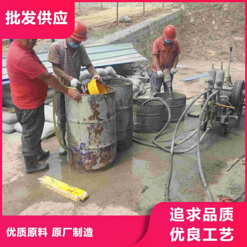 地基下沉加固3天出貨
