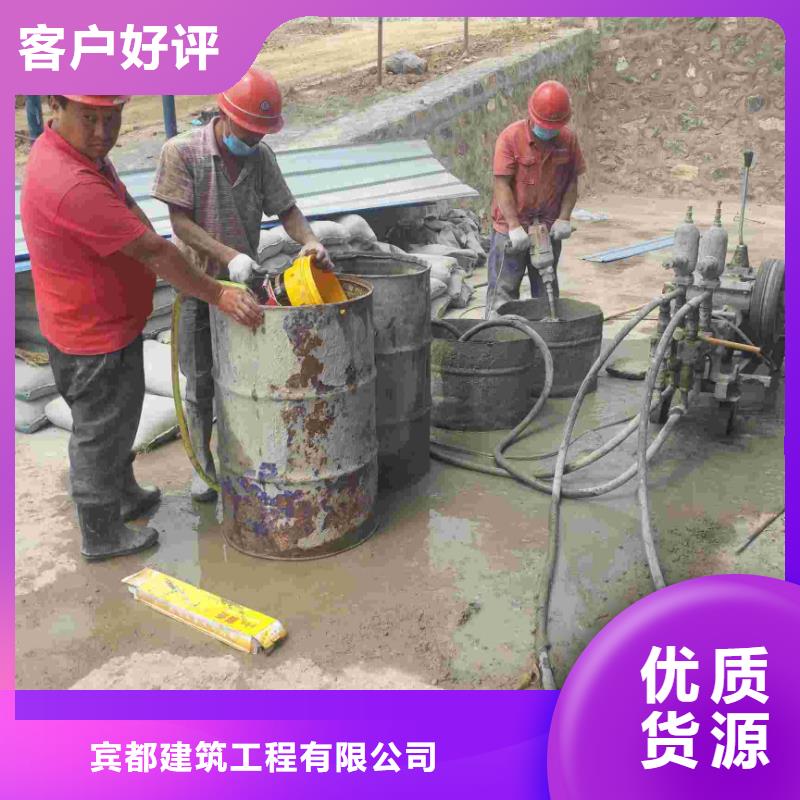 地基注浆公路下沉注浆严谨工艺