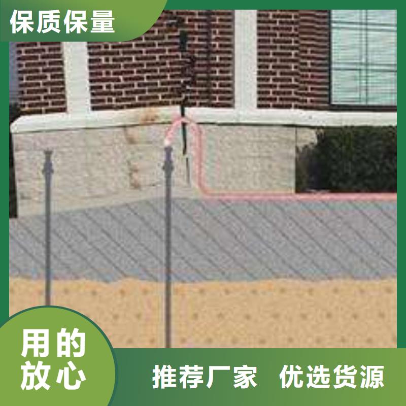 地基加固-量大價優