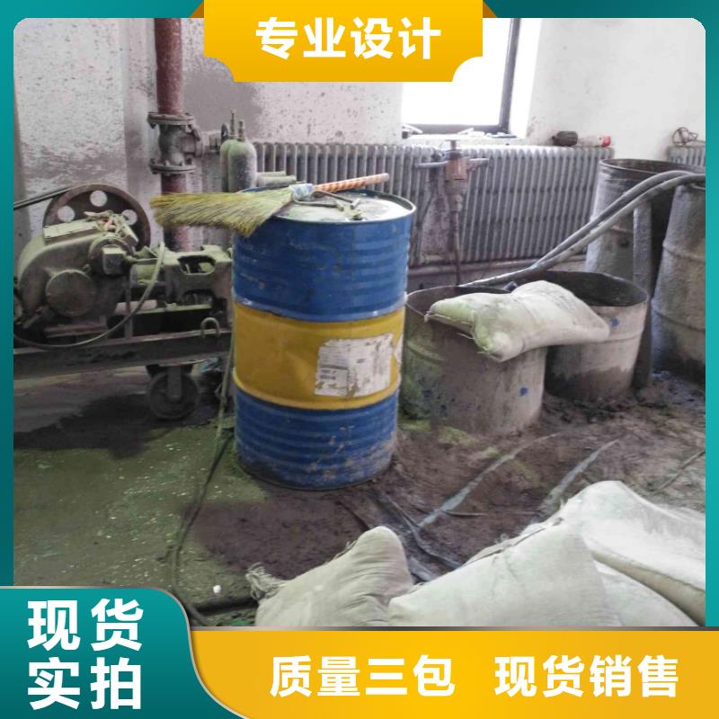 現貨供應地基注漿加固_精選廠家