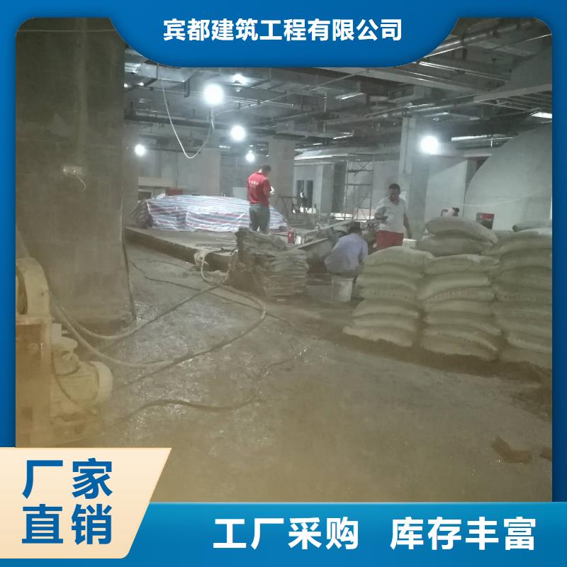 有現貨的路基下沉注漿供應商