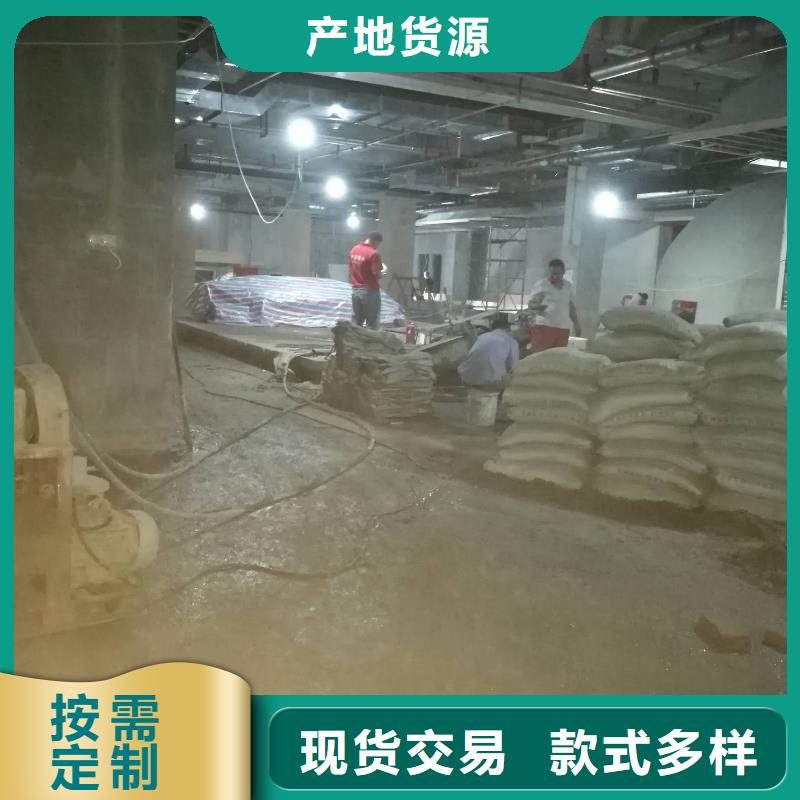 地基加固購買注意事項