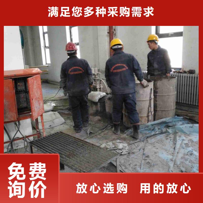 公路脫空注漿過硬質量【賓都】