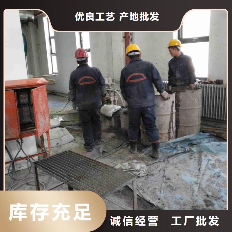 地基下沉注漿、地基下沉注漿供應商