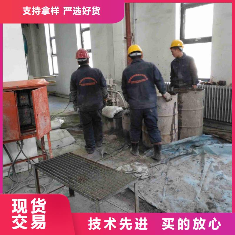 地基注漿-基礎注漿售后服務完善