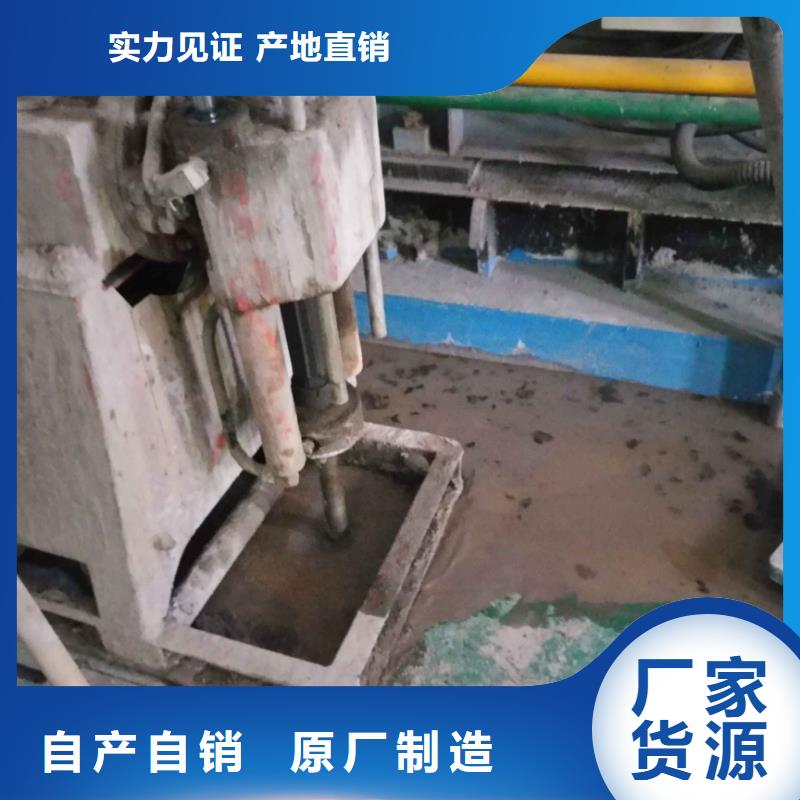 優(yōu)質(zhì)地基下沉注漿供應(yīng)商